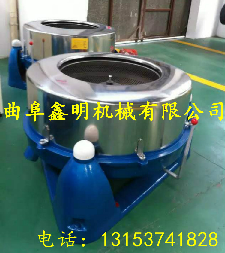 鳳陽三足離心式甩干機  高效沉降離心機鑫明制造