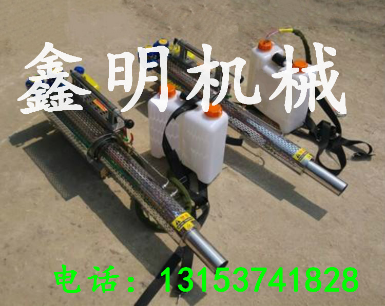 衡陽(yáng)小型農(nóng)用水霧噴霧機(jī) 果樹大棚煙霧機(jī) 水霧迷霧機(jī)
