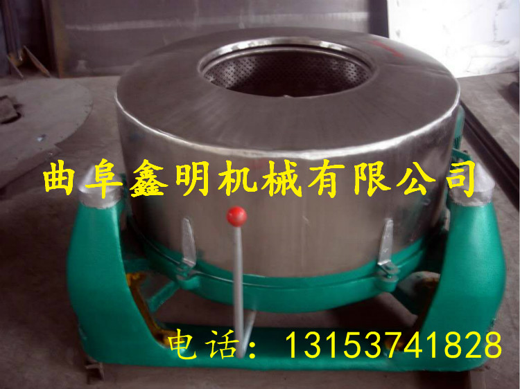 鑫明機(jī)械沉降式離心機(jī)簡單易操作  臥式大容量甩干機(jī)價(jià)格