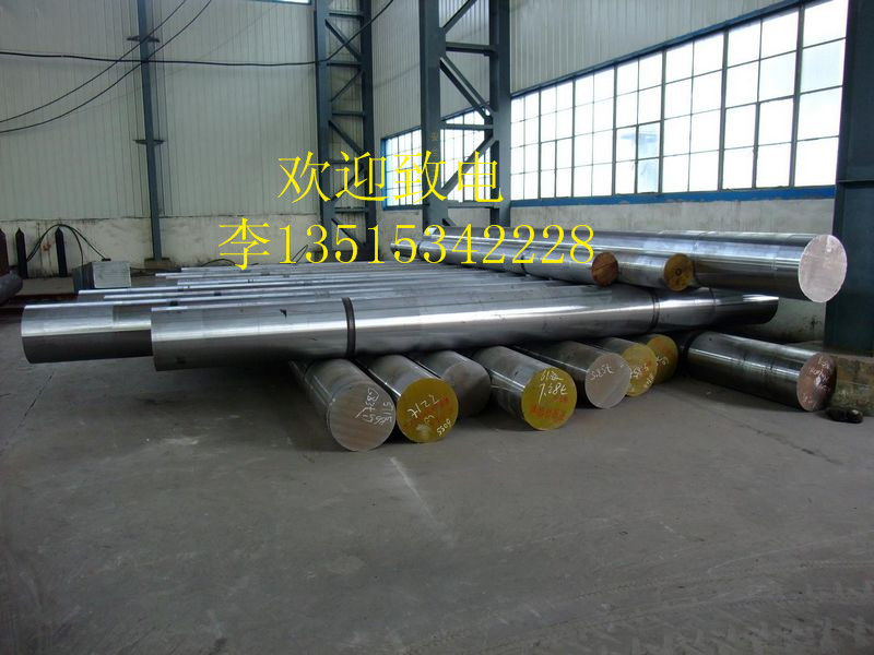 現(xiàn)貨供應(yīng)【12CrNi3A】鍛造圓鋼、鍛圓、12CrNi3A鍛件
