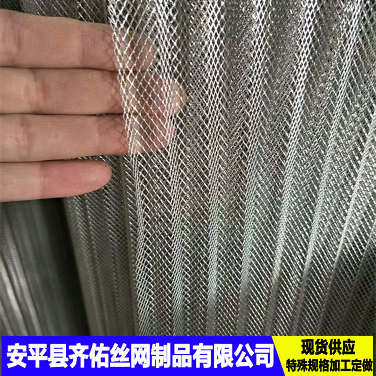 鋁網(wǎng) 鋁拉伸網(wǎng) 波浪網(wǎng) 空氣過(guò)濾器專(zhuān)用網(wǎng)