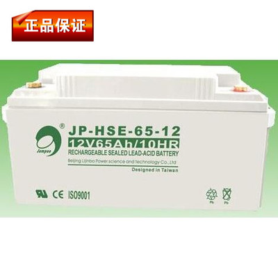 勁博JB-HSE-65-12 12V65AH 參數(shù)