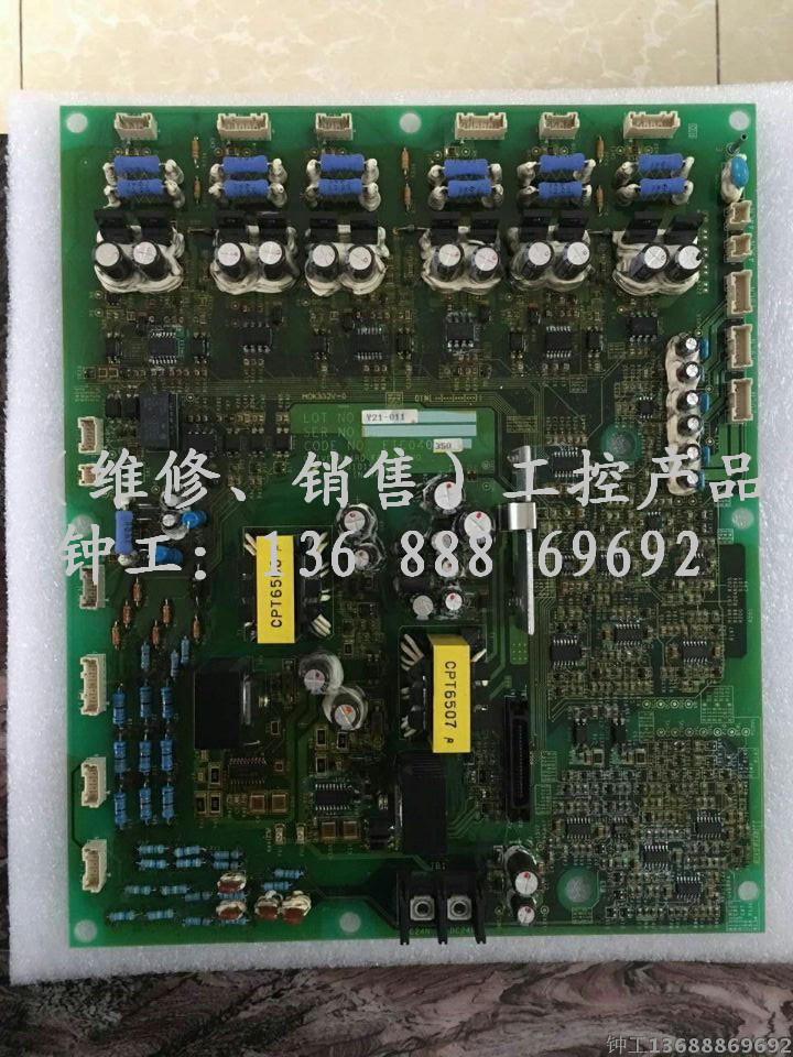 安川電源驅動板 ETC040350 55KW 銷售