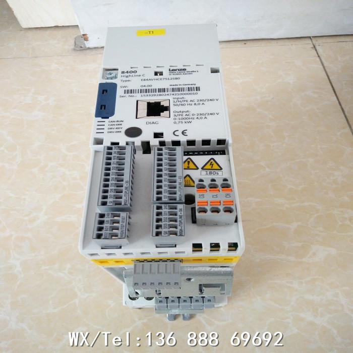 倫茨驅(qū)動器E84AVHCE7512SBO