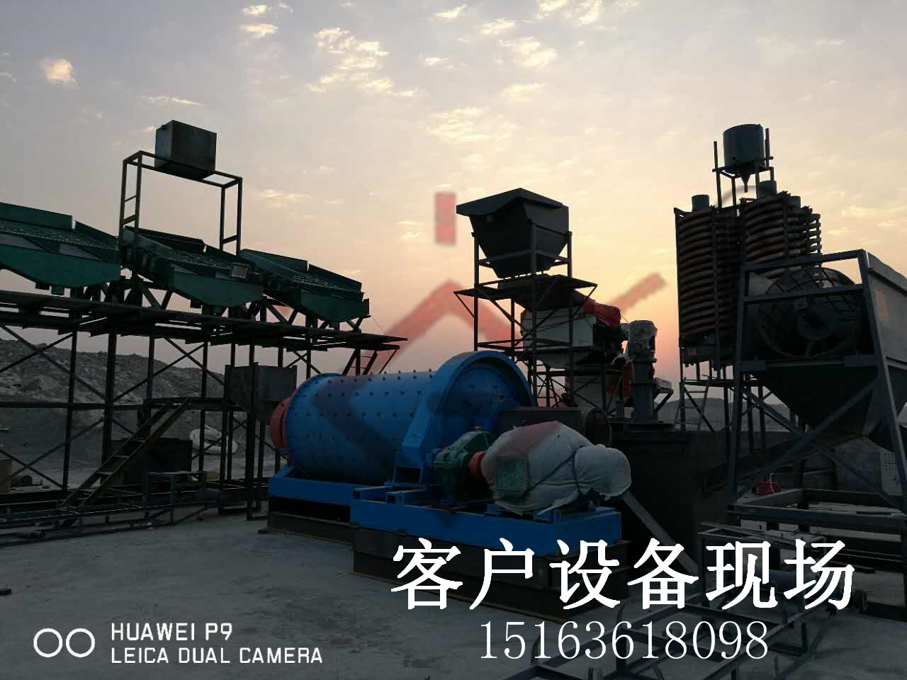 阿聯(lián)酋鉻礦選礦現(xiàn)場(chǎng)