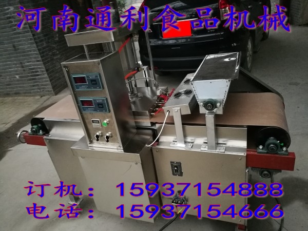 鏉辩嚐鍠姗�(j墨)銆愭渤鍗楅€氬埄椋熷搧姗�(j墨)姊般€戝湏褰㈢儥楗冩(j墨)鐢熺敘(ch菐n)寤犲