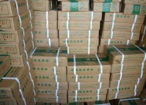 D707纰冲寲閹㈠爢鐒婄剨姊濊タ瀹夌稉(j墨ng)閵�