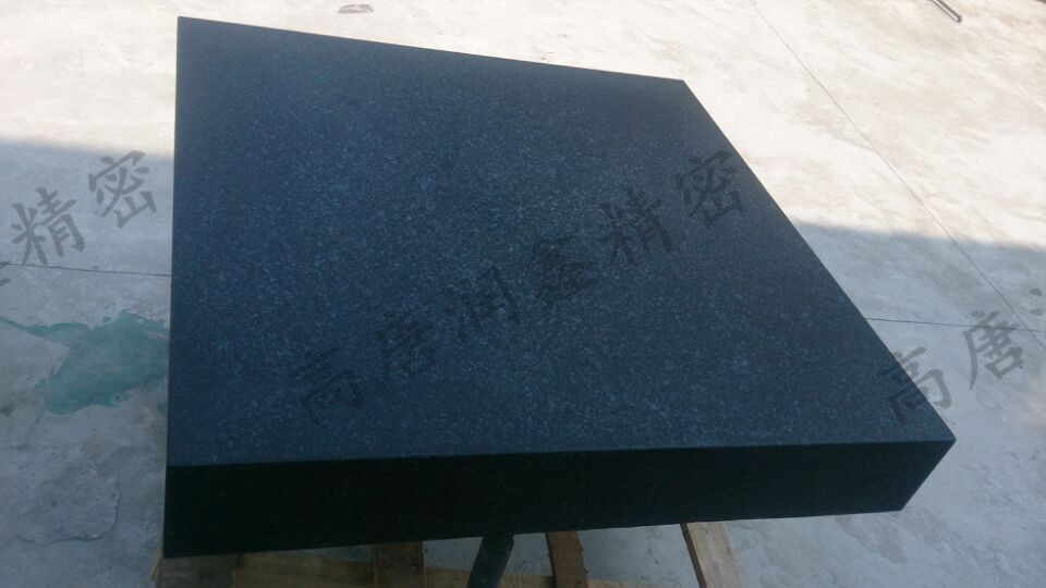 專業(yè)供應(yīng)大理石平臺(tái)