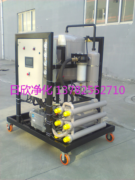 濾芯ZLYC-200tn7磷酸酯油樹(shù)脂真空濾油機(jī)