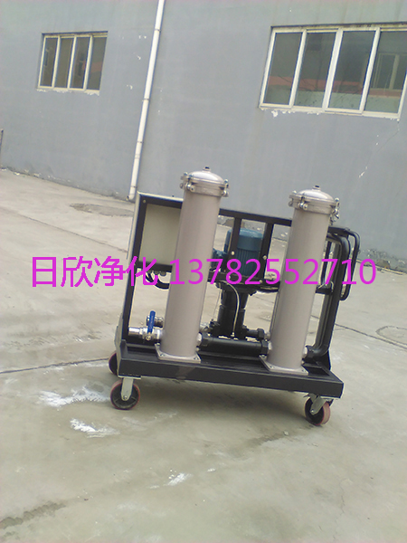 濾油機廠家GLYC系列Aen抗磨液壓油實用高粘度濾油機