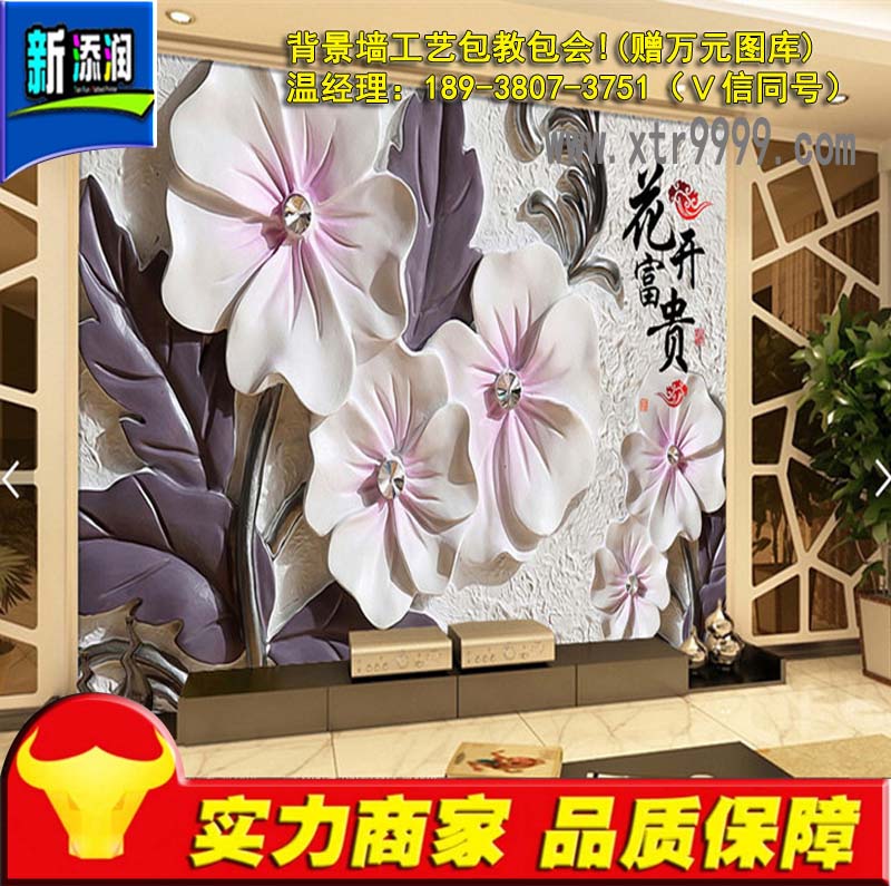 長沙瓷磚背景墻打印機多少錢