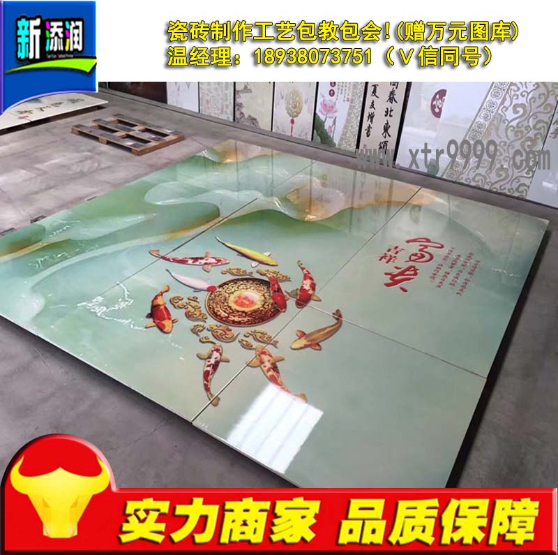 廣東清遠(yuǎn)手機(jī)殼噴畫機(jī)報(bào)價(jià)