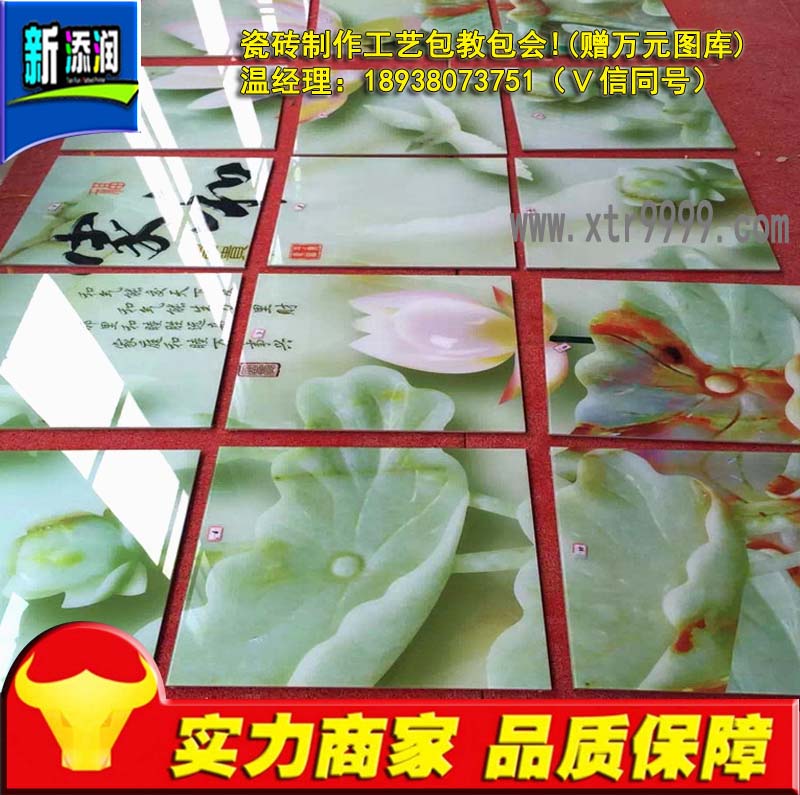 廣西貴港木板uv打印機在哪里？