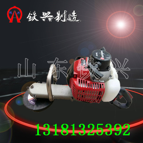 道岔打磨機MC3優(yōu)質(zhì)供應(yīng)商優(yōu)質(zhì)批發(fā)山東鐵興天下鐵路唯我鐵興