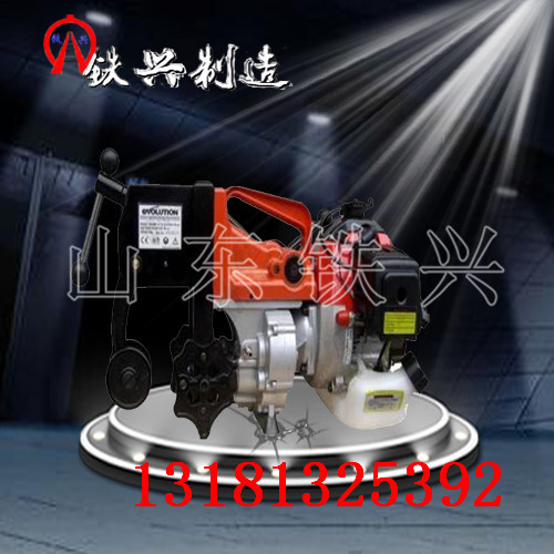 永?！綞RD32鋼軌鉆孔機】鐵興鉆孔機鐵路之巔