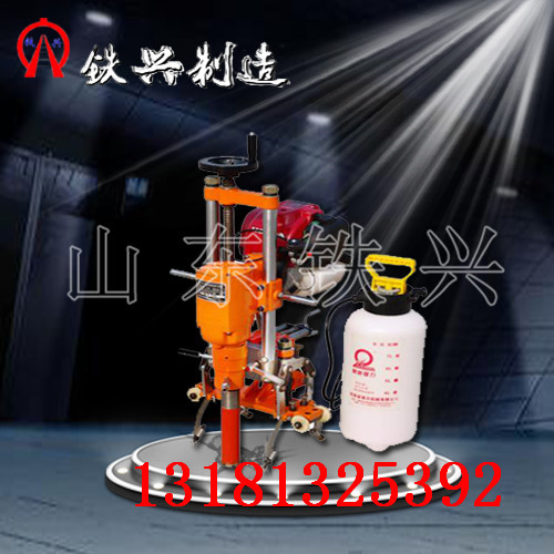 信陽【TNZ-35鋼軌鉆孔機】鐵興鉆孔機品質高遠