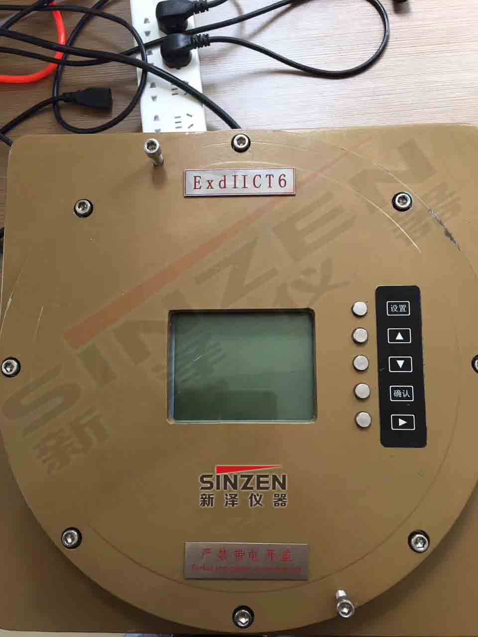 SICEX-100防爆氣體分析儀竟是這么重要！