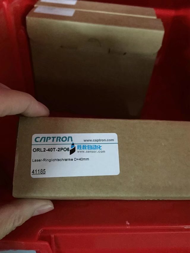 上海勝赦現(xiàn)貨銷售德國CAPTRON開本隆激光叉形光電傳感器OGL-50T-PU6
