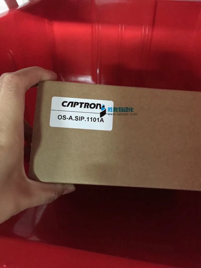 上海勝赦現(xiàn)貨銷售德國(guó)CAPTRON開(kāi)本隆激光叉形光電傳感器OS-A.SIP.1101A
