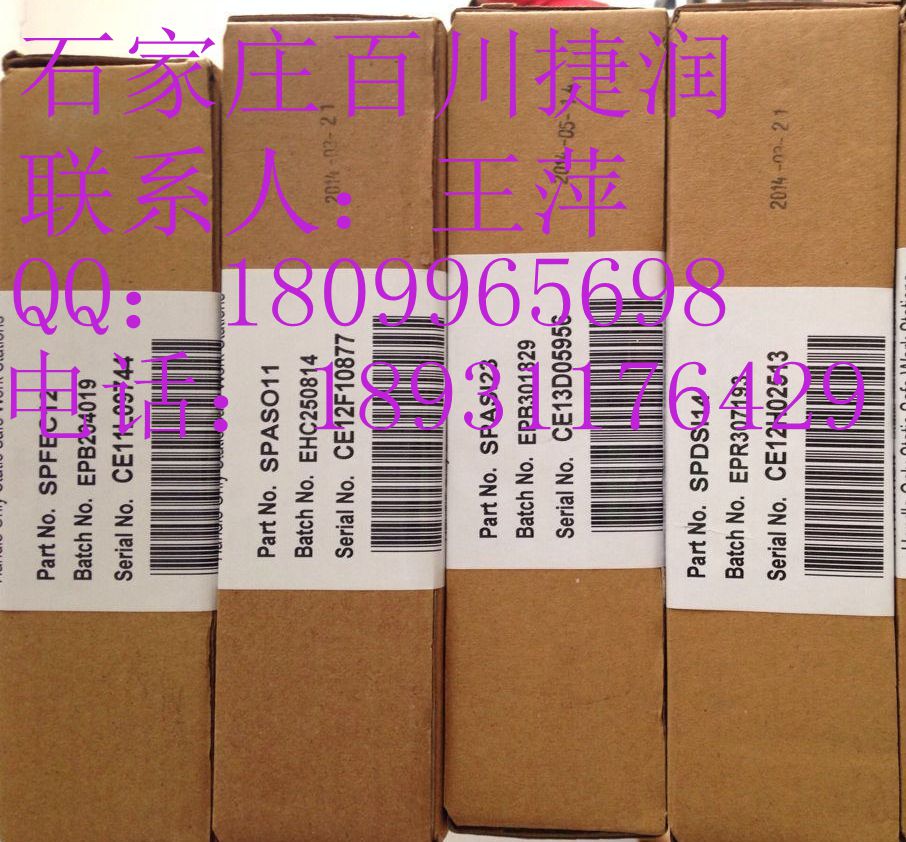INNPM12 &鍗囩礆(j铆)鏀归€犅风櫨宸濇嵎娼�(r霉n)