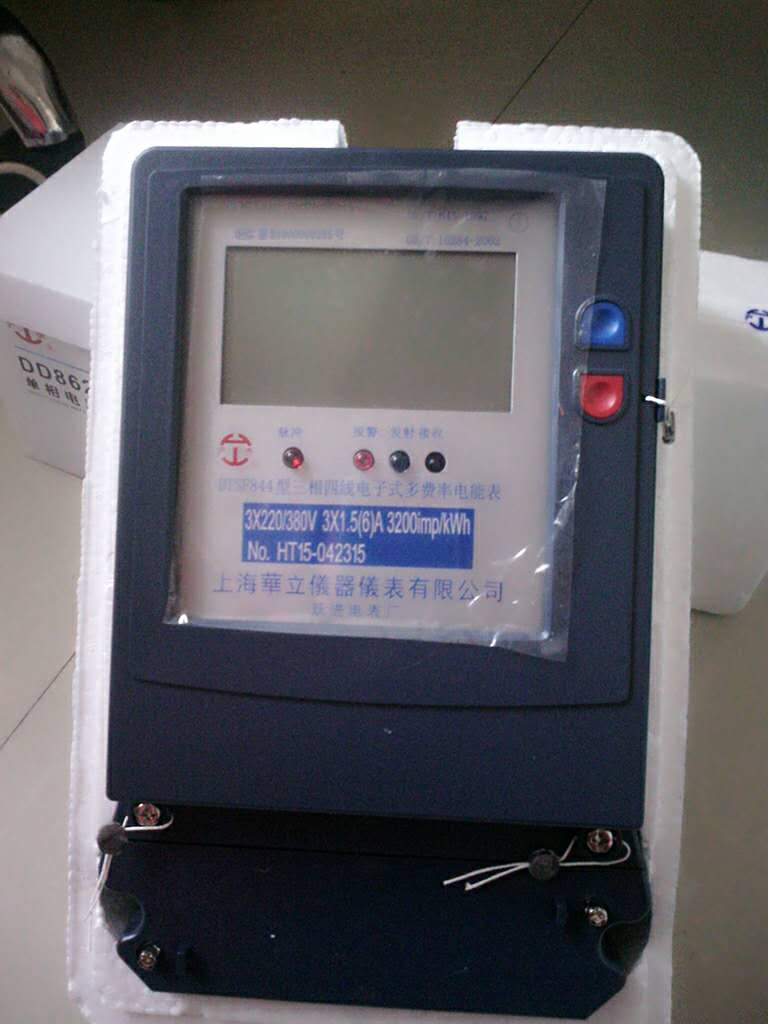 100a的電度表
