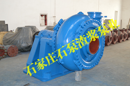 砂礫泵，石家莊砂礫泵哪家售后好