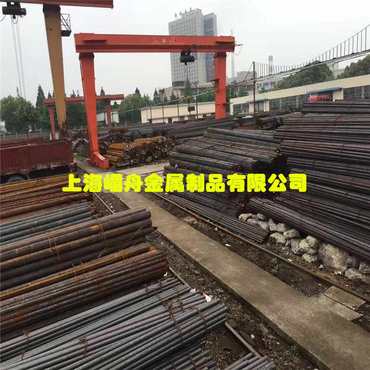 廠家直銷30CrMnSiNi2圓鋼30CrMnSiNi2軋元