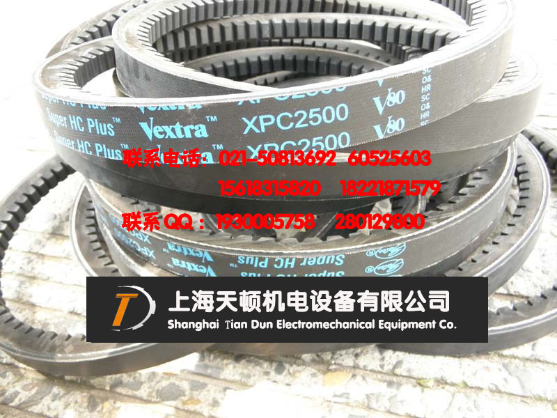 XPZ1320進(jìn)口空壓機(jī)皮帶