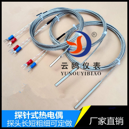 現場LCD顯示衛(wèi)生型熱電阻溫度傳感器電廠測溫用