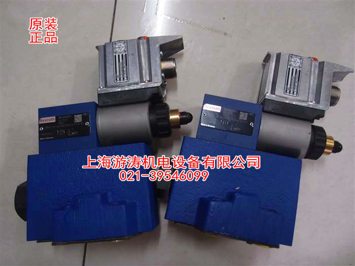 比例先導式減壓閥DREE10-6X/100YMG24K31A1M（上海游濤）