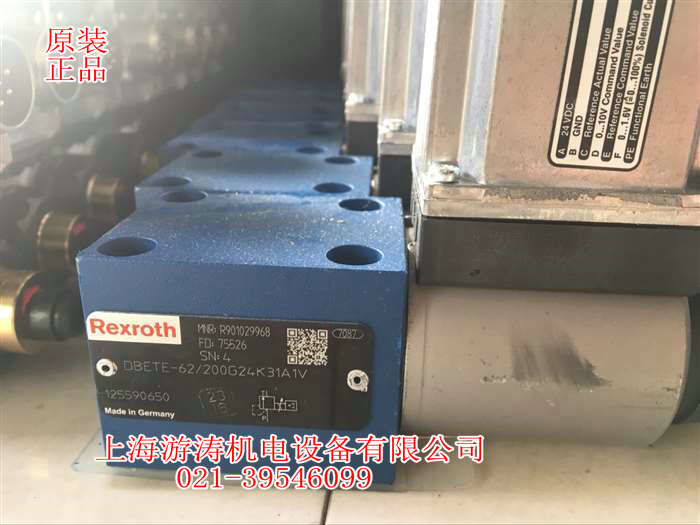 倉庫現(xiàn)貨溢流閥DBETE-62/200G24K31A1V