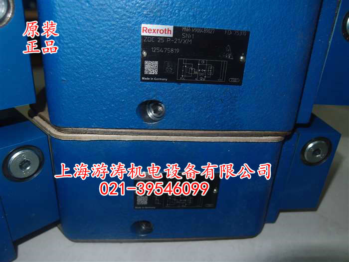 上海倉庫直發(fā)壓力補償器ZDC25P-21/XM