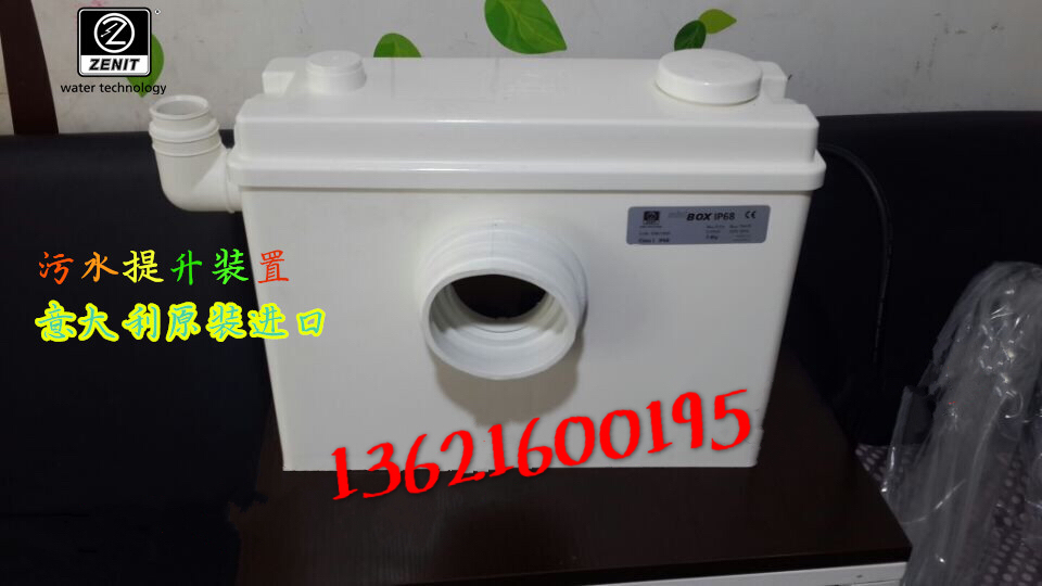 澤尼特大型進口污水泵MINI Box IP68N