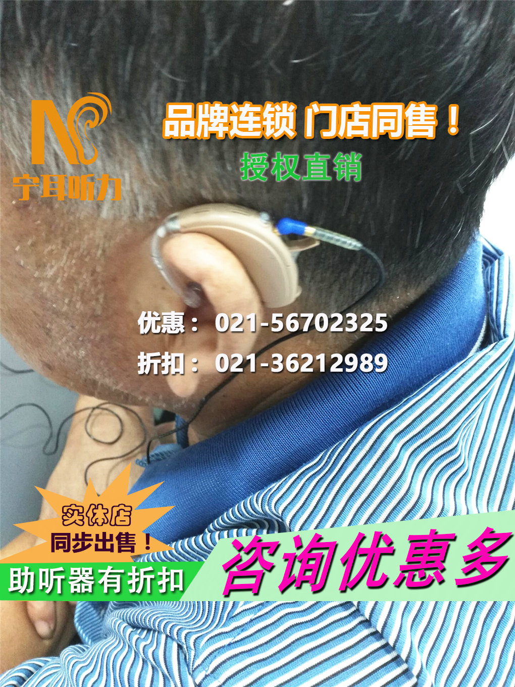 涓婃捣铏瑰彛鍔╄伣鍣ㄩ檷鍍�(ji脿)涓嶆柗-瀵ц€宠伣鍔�