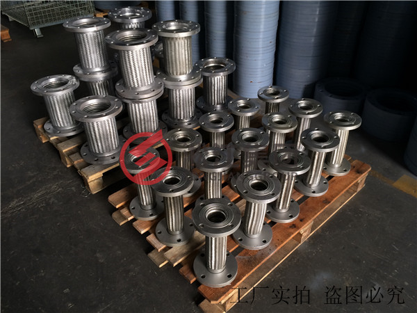 貴州貴陽(yáng)花溪金屬軟接頭Ljx