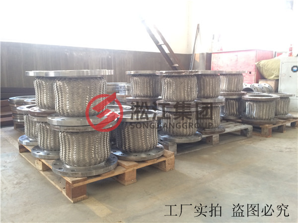 廣西百色靖西縣金屬軟管Ljx