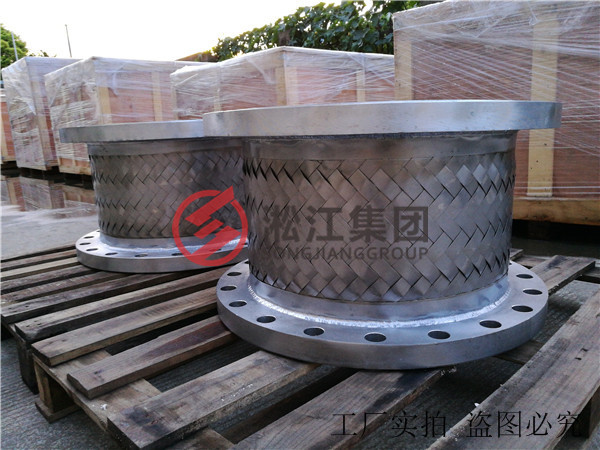 內(nèi)蒙古巴彥淖爾臨河法蘭金屬軟管Ljx