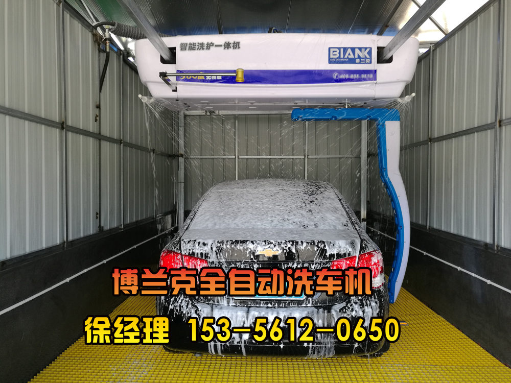 寧夏洗車機洗一臺車成本需要多少錢√