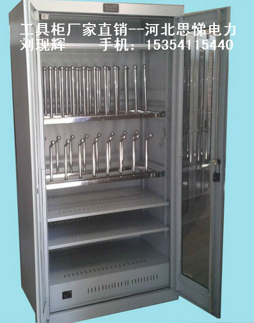 誰知道塘沽/大港/漢沽哪個(gè)公司定做電力工具柜的