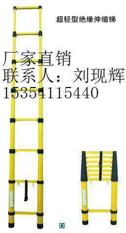 西寧供應(yīng)鋁合金單梯濟(jì)南單面登高梯輔助登高梯取貨梯工業(yè)安全梯