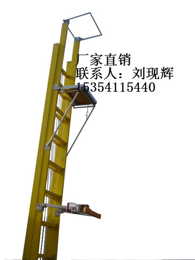 宜昌D型鋼管工程梯登高梯具梯子批發(fā)