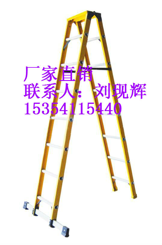 宜昌鋼管工程梯連云港登高梯具梯子廠家批發(fā)