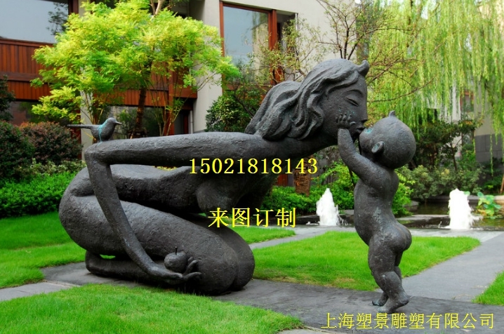 鐜荤拑閶兼瘝鑸囧瓙闆曞銆佽Κ鎯呭皬鍝佷汉鐗╅洉濉�銆佸湌鏋�?j菒n)[浠� 涓婃捣鍒朵綔