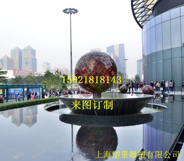 供應(yīng)不銹鋼圓球雕塑、不銹鋼球雕塑、上海塑景制作