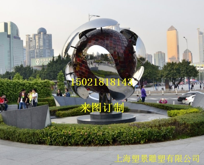 不銹鋼鏡面抽象雕塑、現(xiàn)代城市景觀雕塑、上海雕塑制作