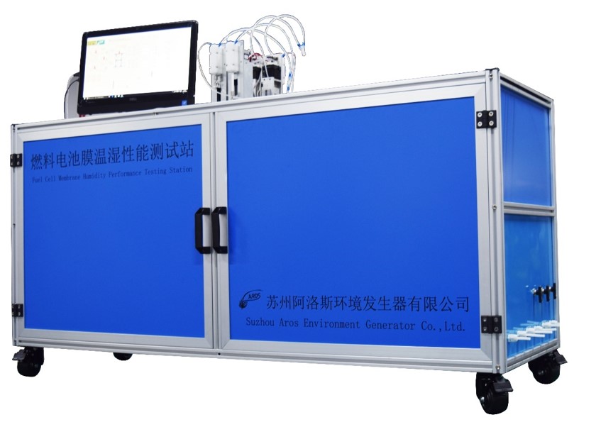 多通道燃料電池膜測試系統(tǒng)