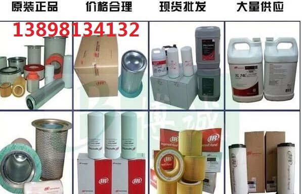 主機(jī)軸承組件、齒輪箱、齒輪、電機(jī)軸承組件、聯(lián)軸器、電機(jī)、油封（軸封