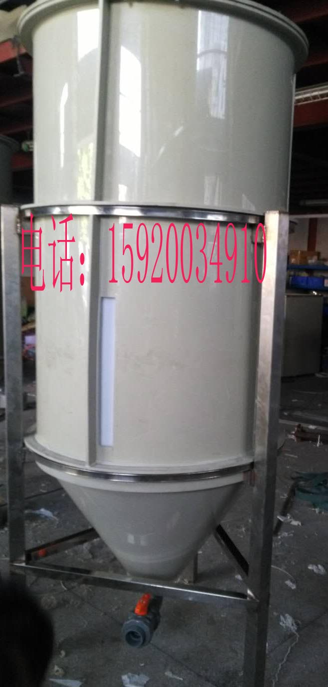 工業(yè)攪拌機，液體攪拌機，PH調(diào)整攪拌機