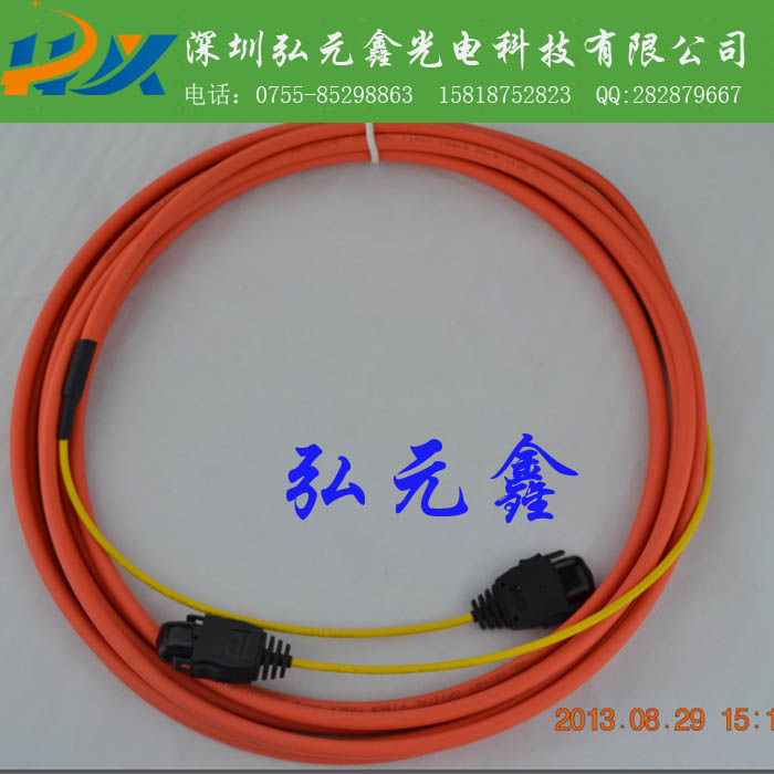 弘元鑫供應 原裝進口 DL-72工業(yè)控制連接器