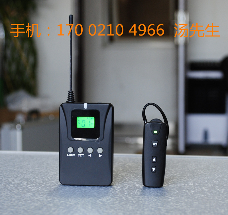 紹興電子講解器藍牙導覽機廠家專賣